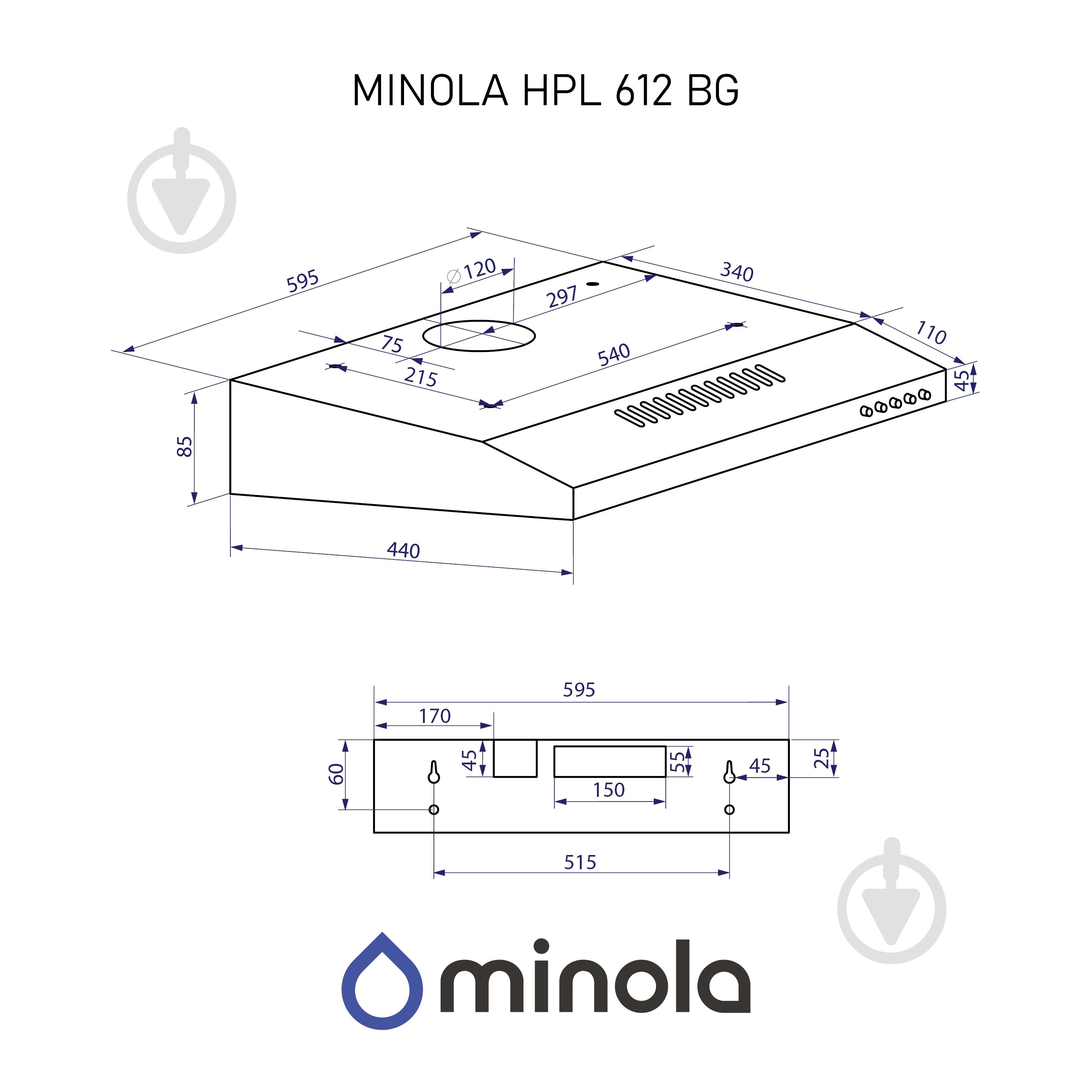 Вытяжка Minola HPL 612 BG HPL 612 BG - фото 12 Вытяжка Minola HPL 612 BG HPL 612 BG - фото 12