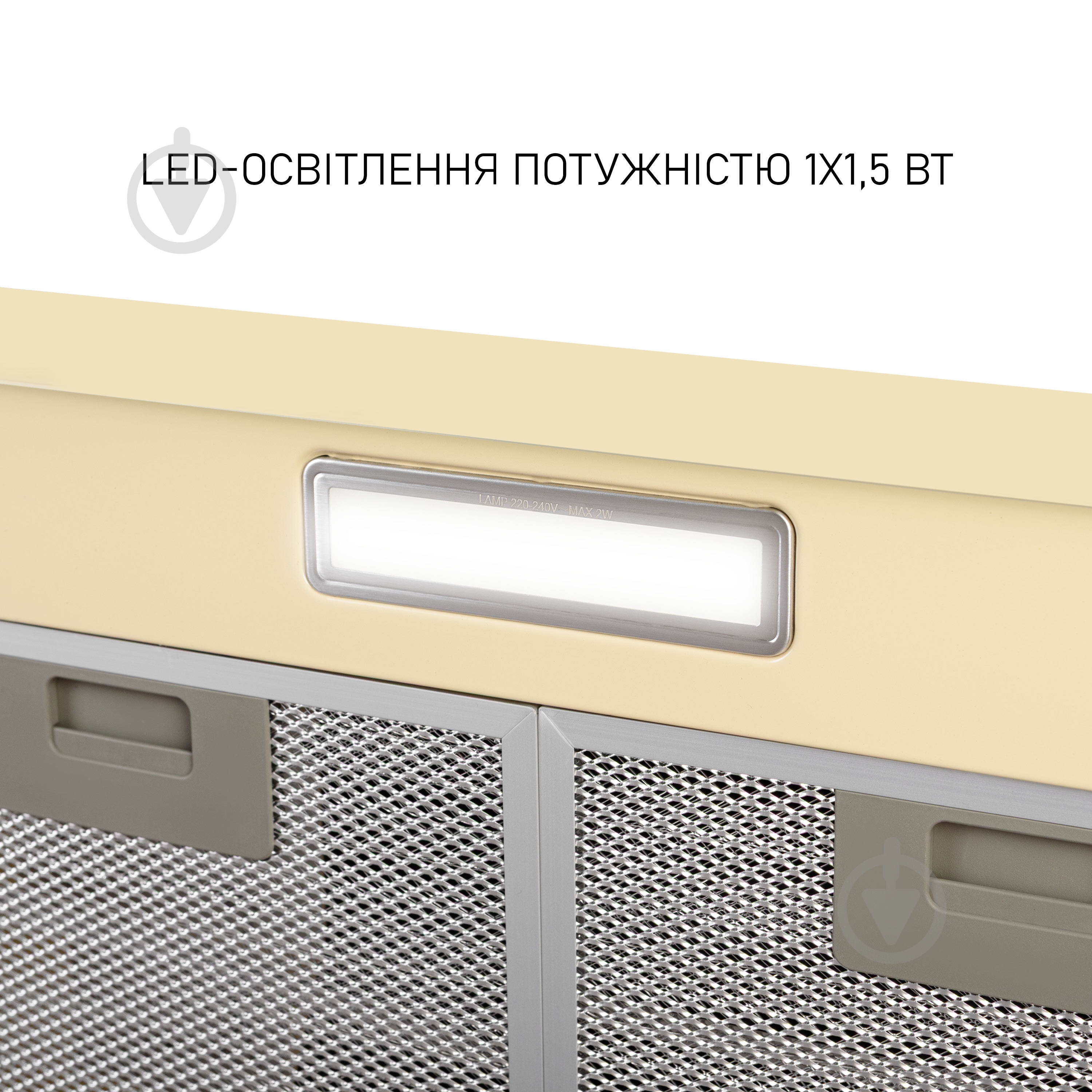 Вытяжка Minola HPL 612 BG HPL 612 BG - фото 5 Вытяжка Minola HPL 612 BG HPL 612 BG - фото 5