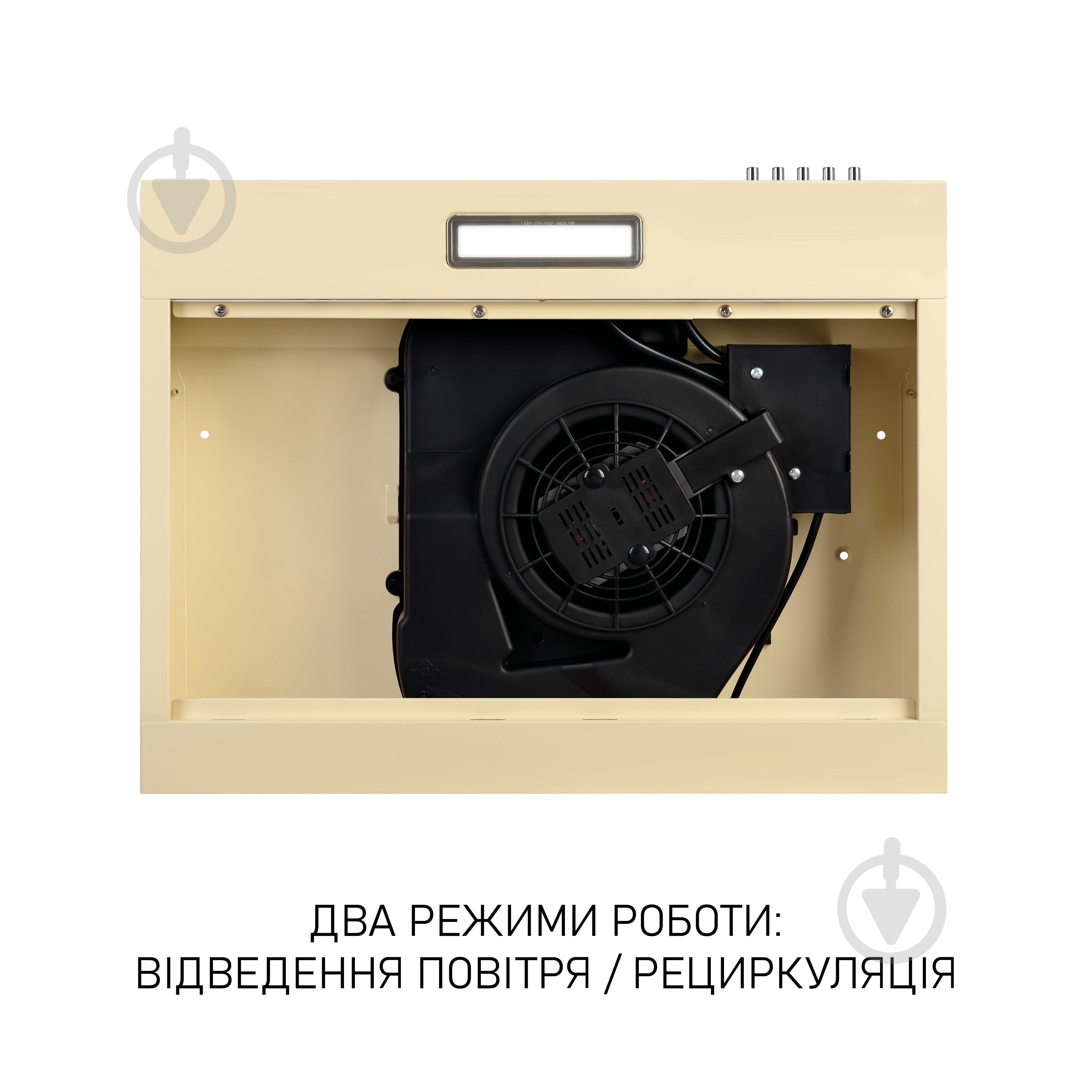 Вытяжка Minola HPL 612 BG HPL 612 BG - фото 9 Вытяжка Minola HPL 612 BG HPL 612 BG - фото 9