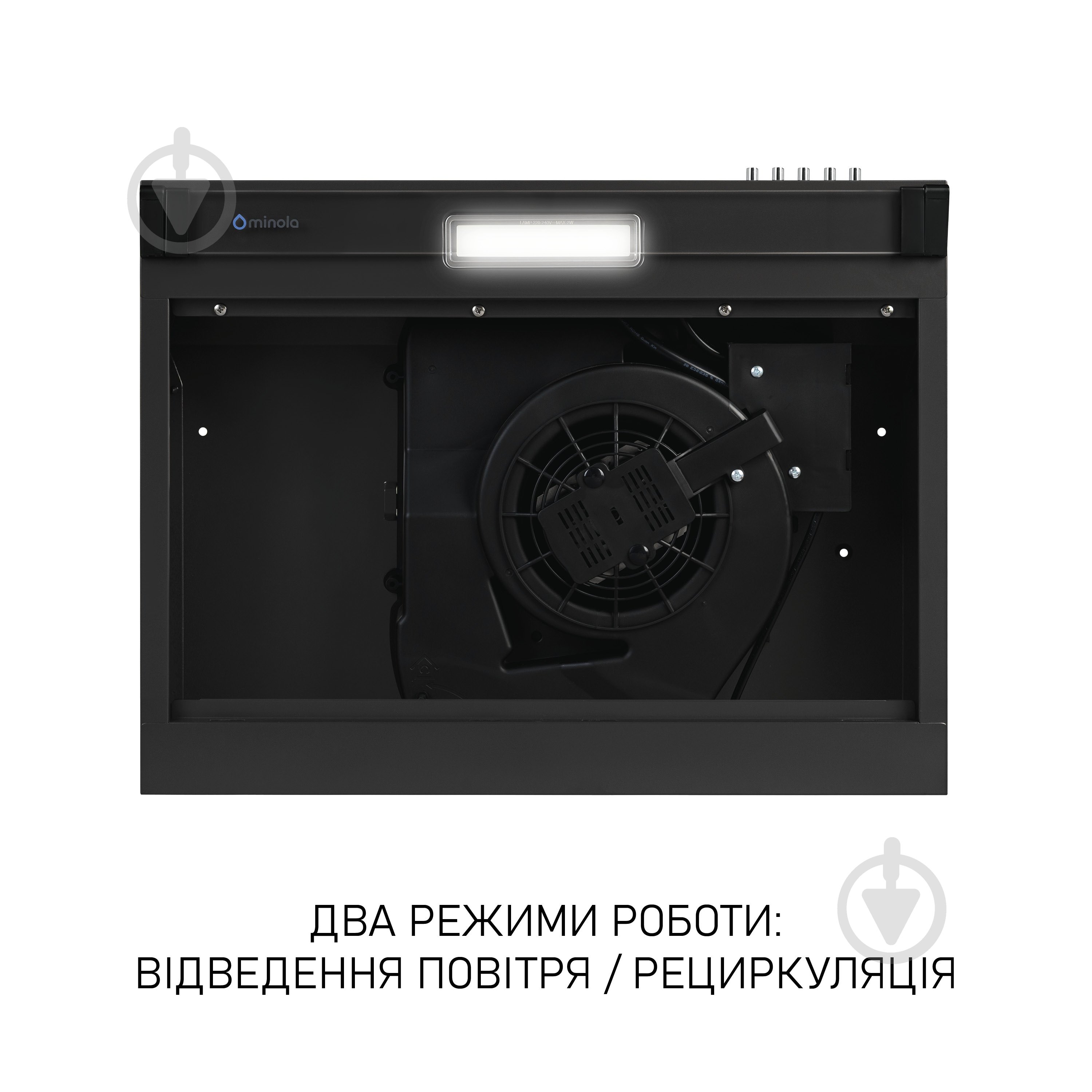 Вытяжка Minola HPL 622 BL HPL 622 BL - фото 7