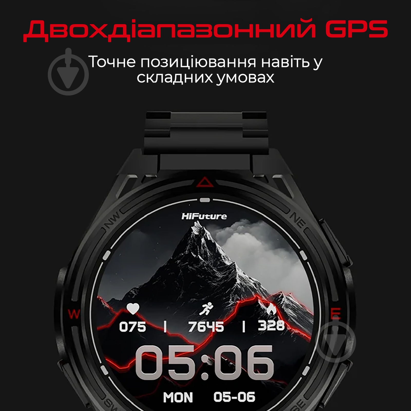 Смарт-часы HiFuture Active 2 (active2.titanium-silver) - фото 4