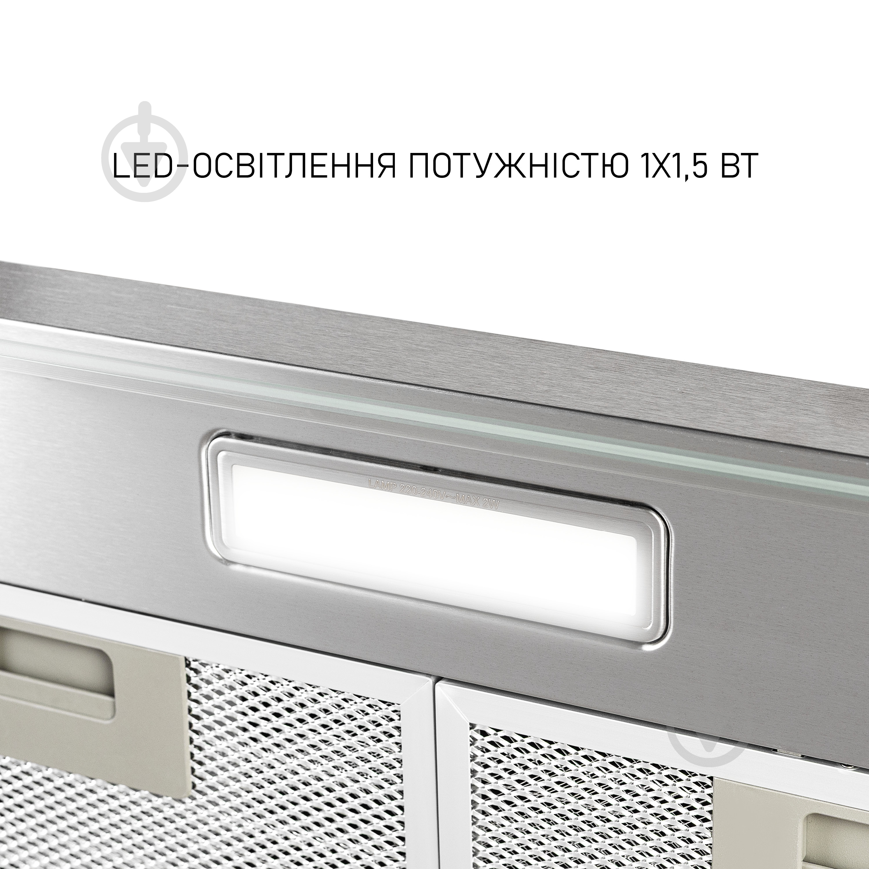 Витяжка Minola HPL 622 I — фото 5