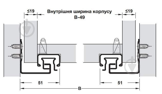 Комплект напрямних Hafele 433.03.280 Matrix Runner Um A30 з доводчиком та кліпсами 278 мм - фото 2 Комплект напрямних Hafele 433.03.280 Matrix Runner Um A30 з доводчиком та кліпсами 278 мм - фото 2