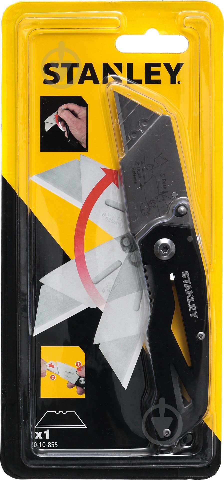 Ніж-трапеція Stanley 0-10-855 - фото 1