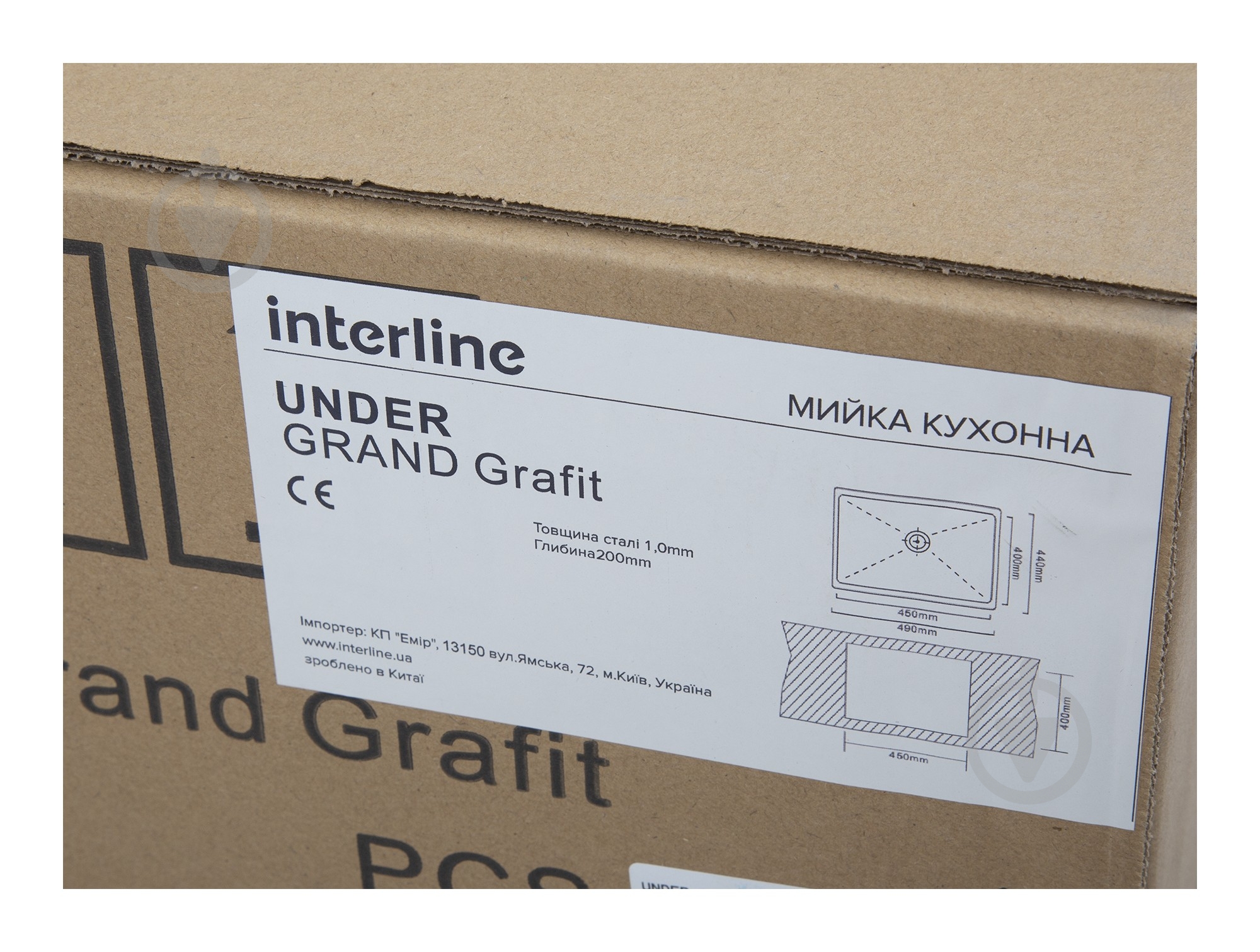 Мойка для кухни Interline Under Grand Grafit - фото 9