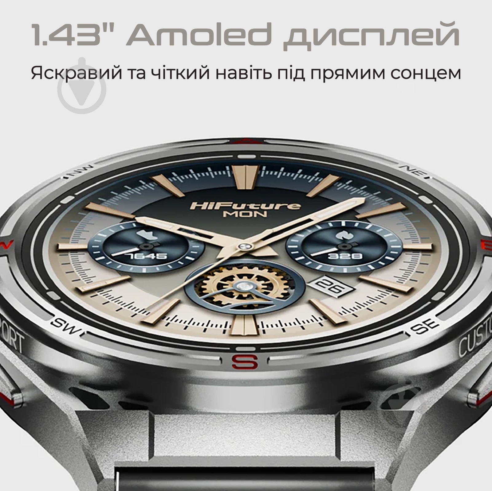 Смарт-часы HiFuture Active 2 (active2.black) - фото 2
