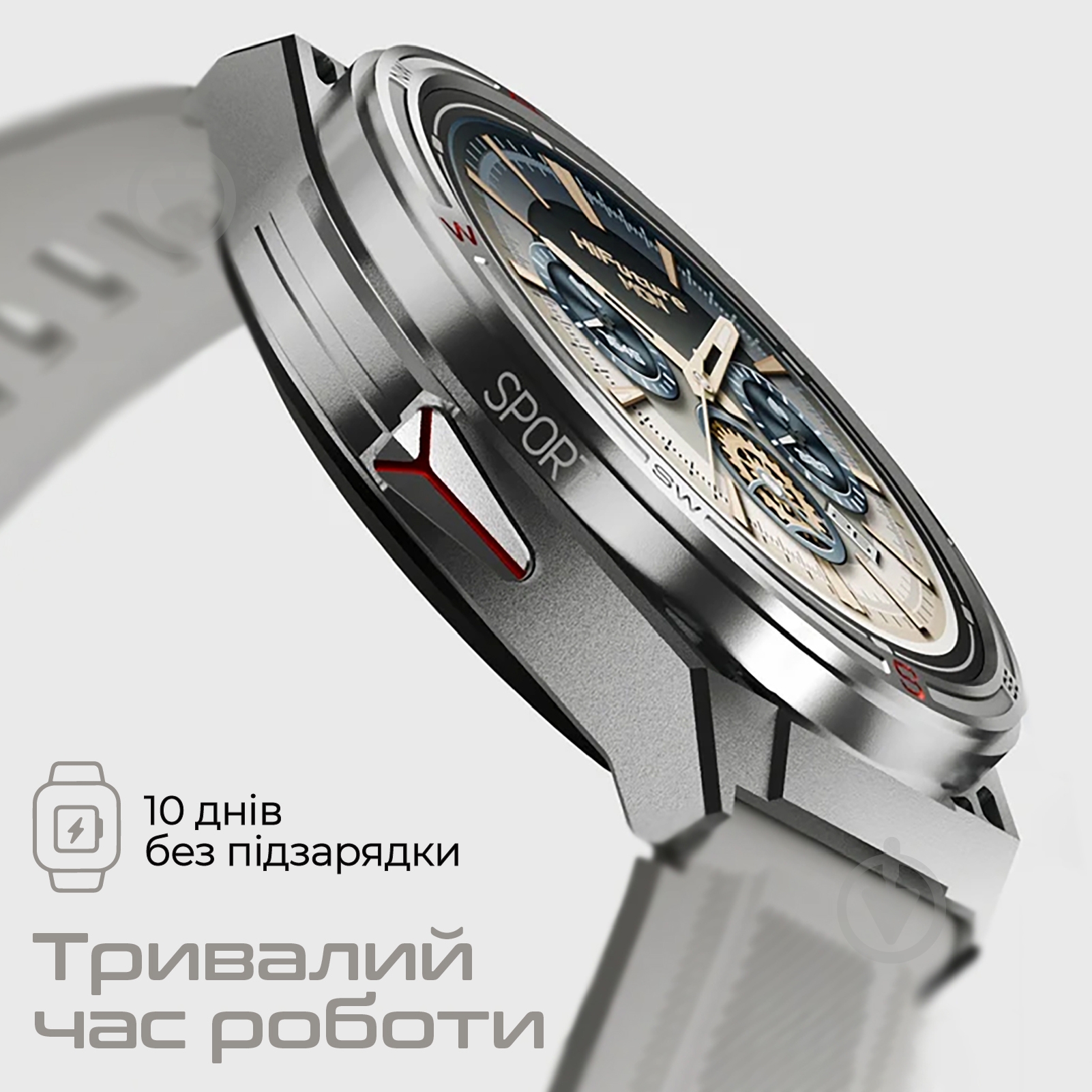 Смарт-часы HiFuture Active 2 (active2.black) - фото 5