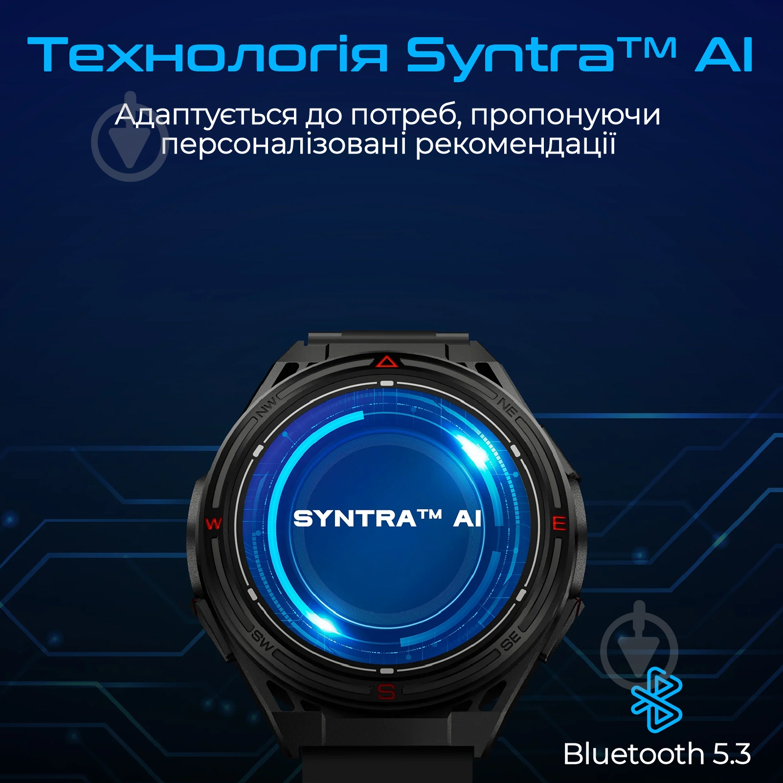 Смарт-часы HiFuture Active 2 (active2.black) - фото 7