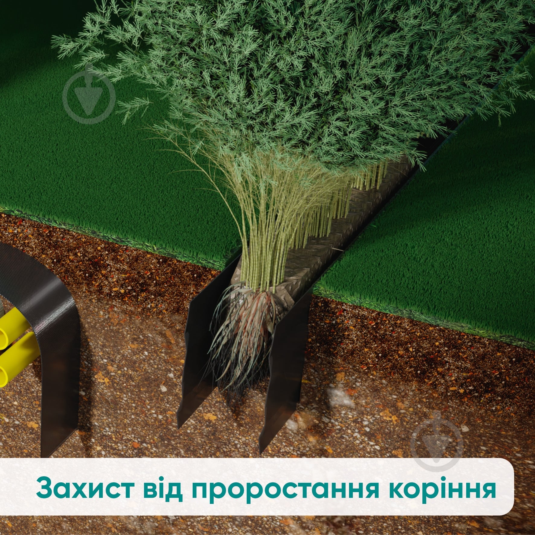 Армозащита рулонная 0,6х10 м - фото 3