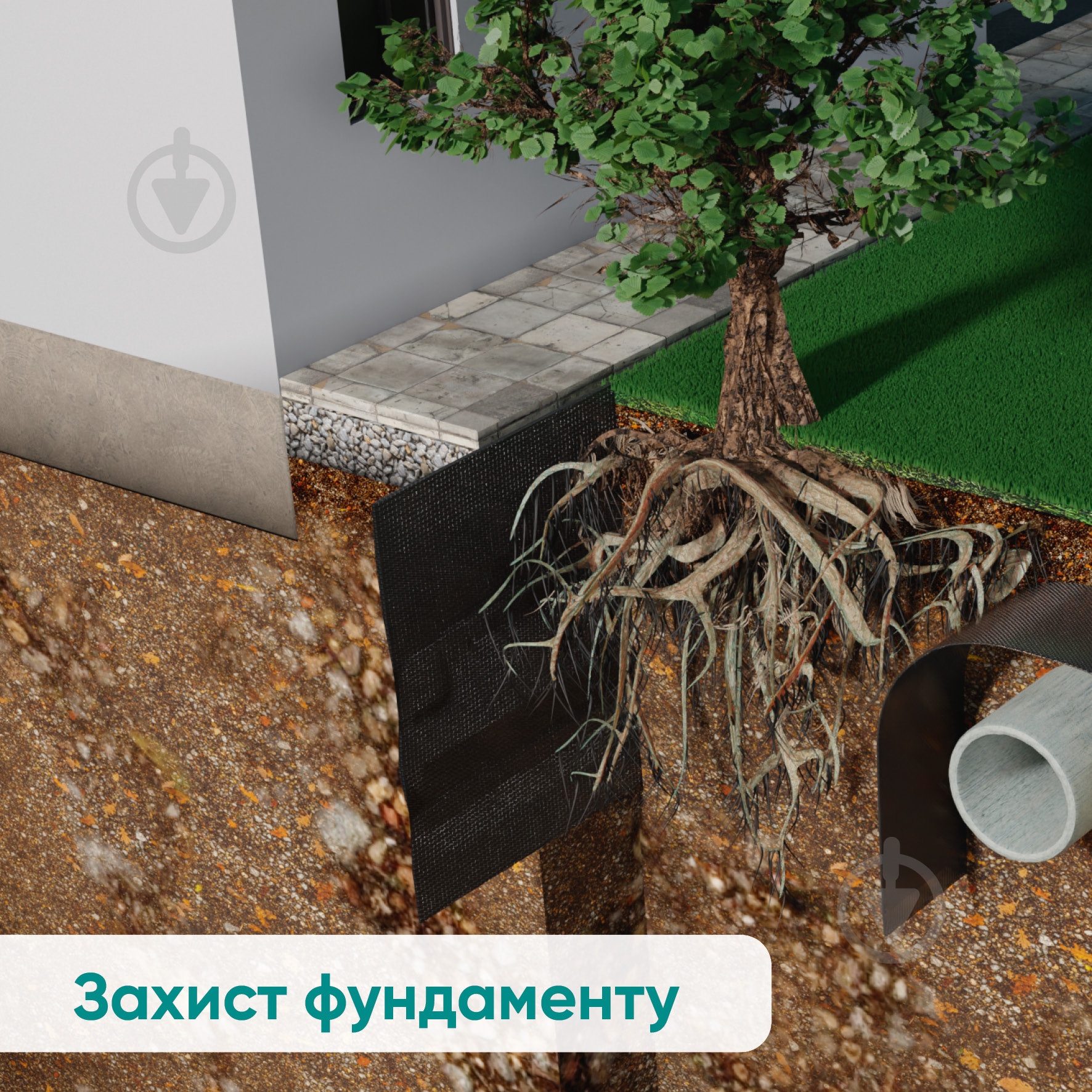 Армозащита рулонная 1,2х10 м - фото 3 Армозащита рулонная 1,2х10 м - фото 3