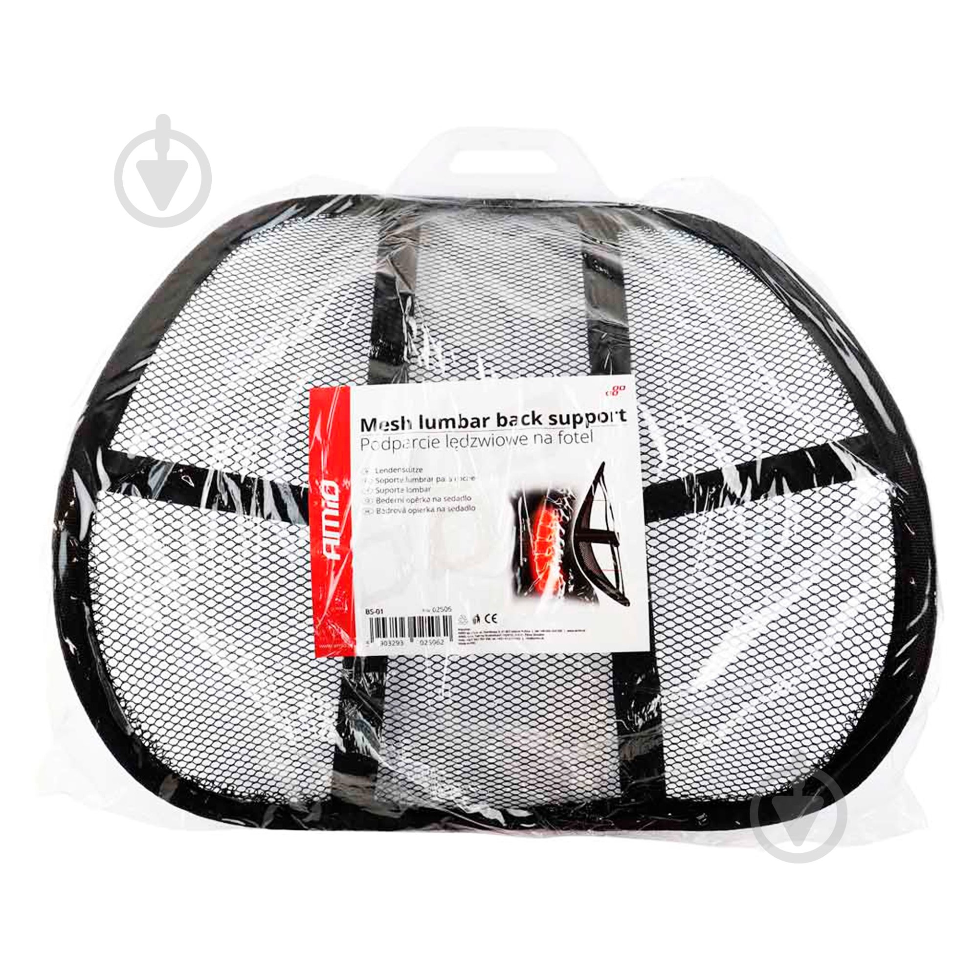 Подкладка AMiO (02506) BS-01 черный - фото 5