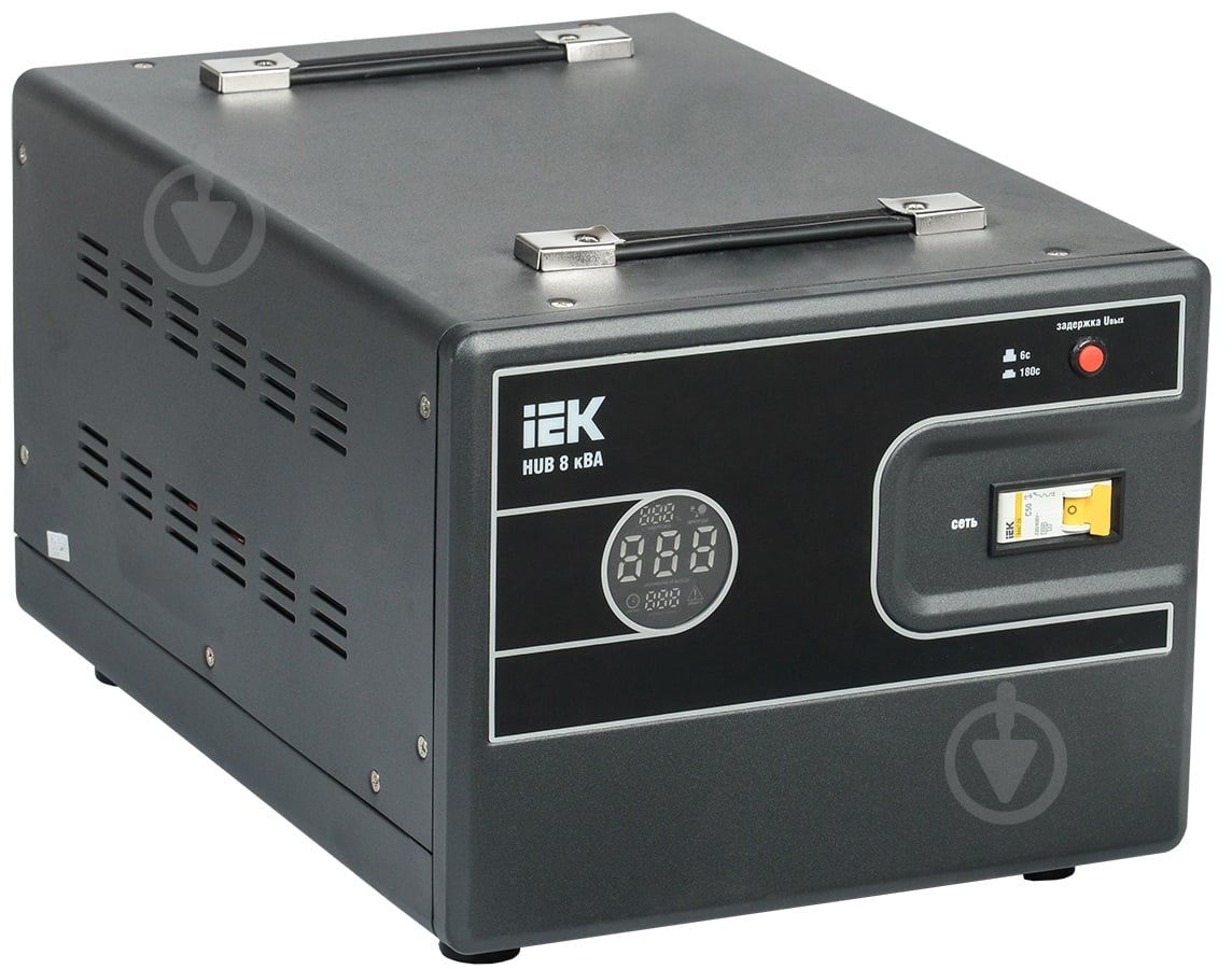 ᐉ Стабілізатор напруги IEK 1-ф. переносний 8кВА HUB IVS21-1-008