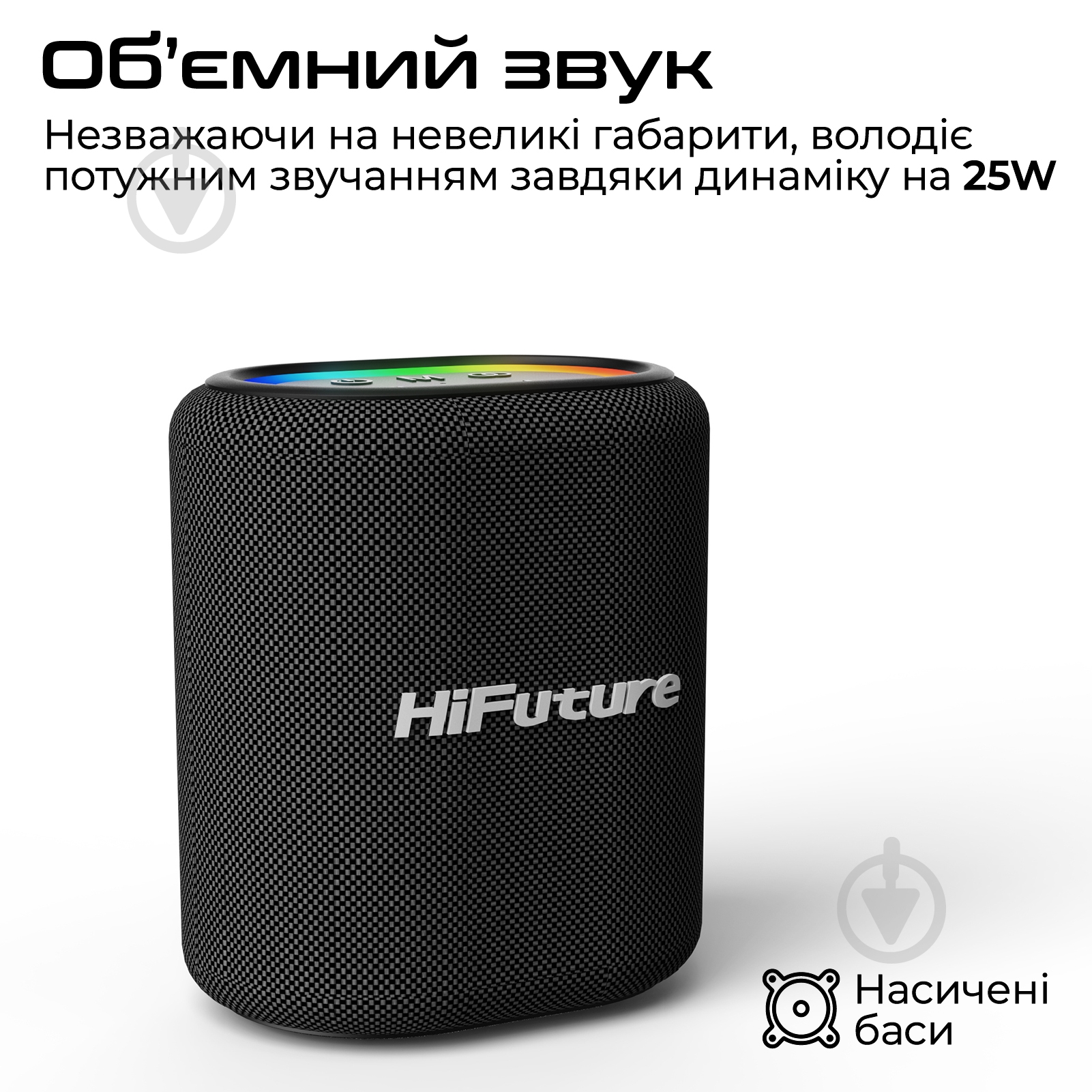 Акустическая система HiFuture Vocalist100 silver (vocalist100.silver) - фото 2