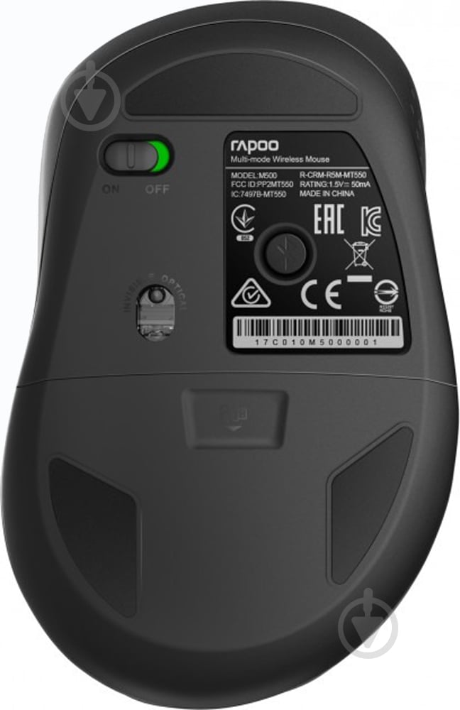 Мышка RAPOO M500 Silent - фото 2 Мышка RAPOO M500 Silent - фото 2