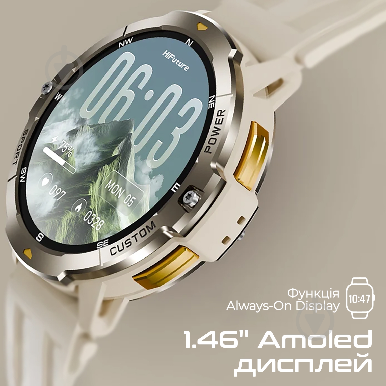 Смарт-часы HiFuture Vortex (vortex.black) - фото 2