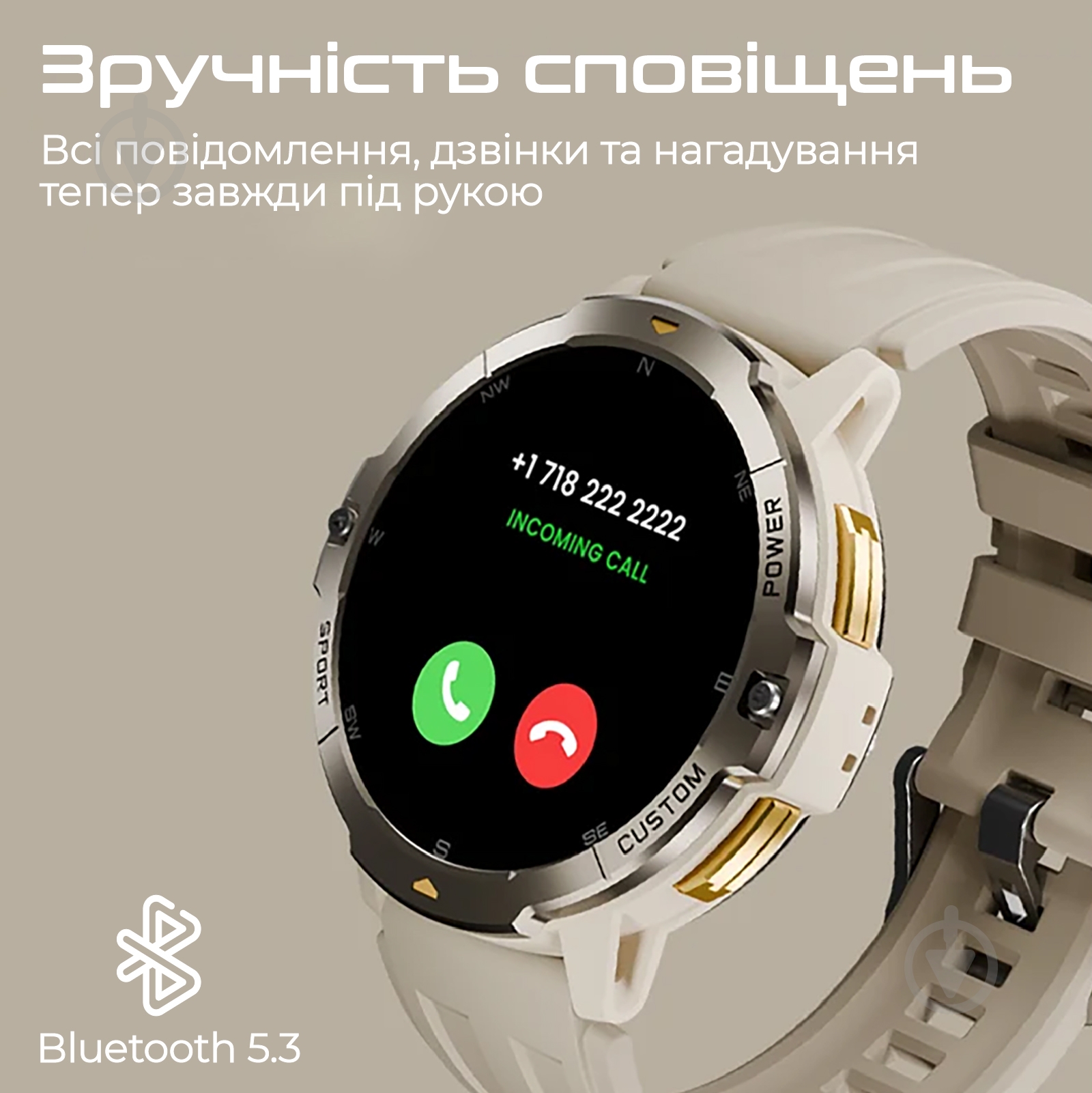 Смарт-часы HiFuture Vortex (vortex.black) - фото 3