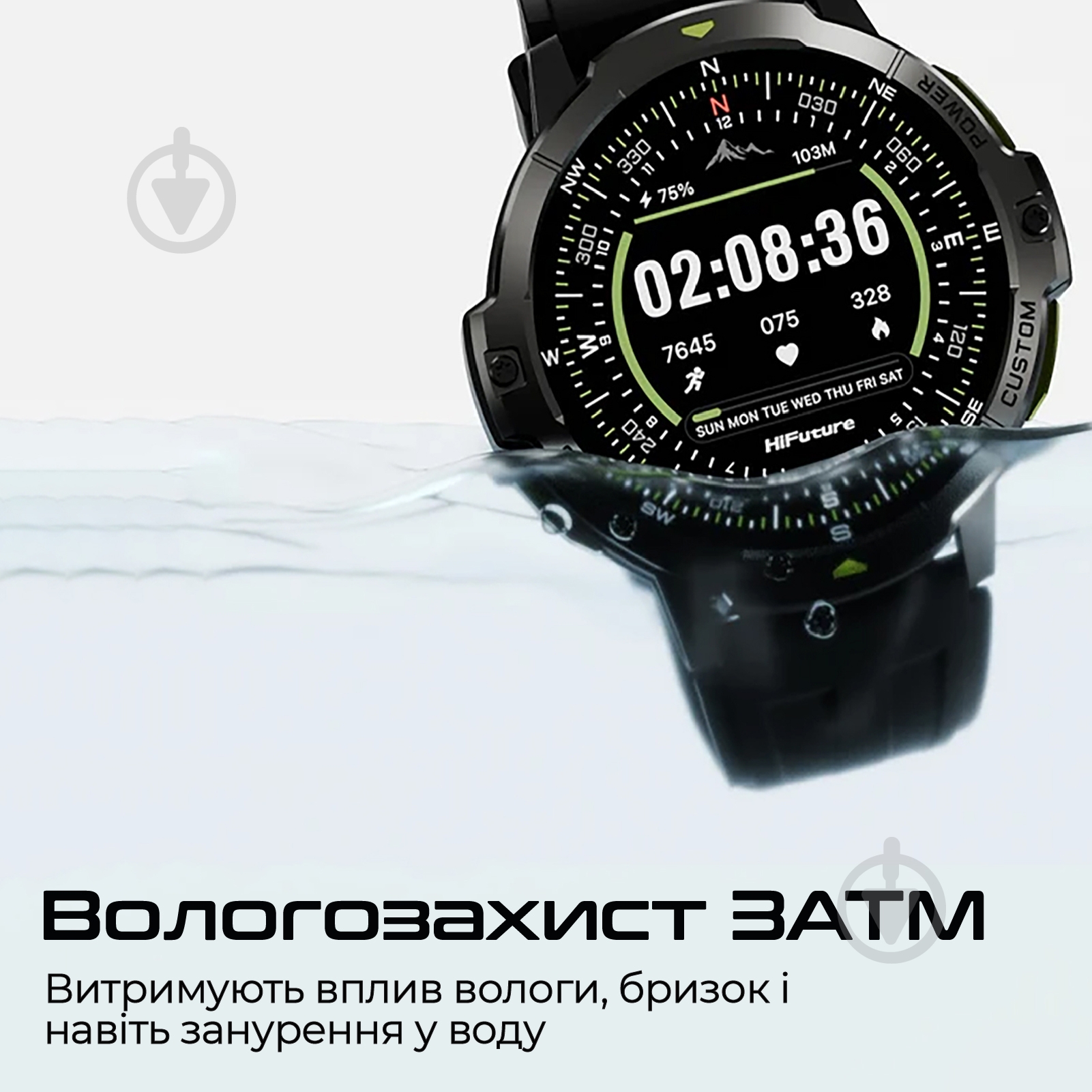 Смарт-часы HiFuture Vortex (vortex.black) - фото 6