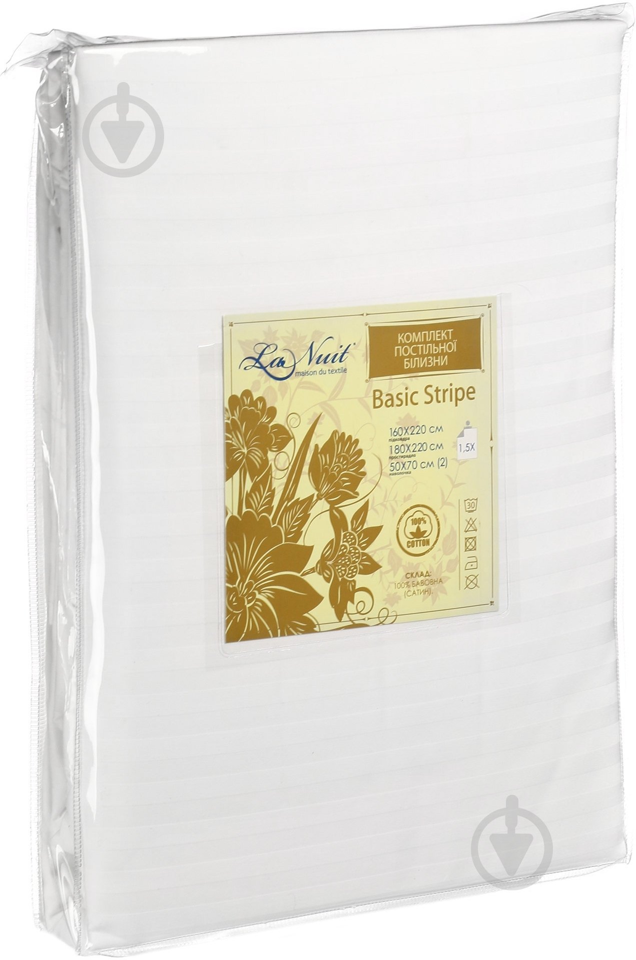 Комплект постельного белья Basic Stripe 1,5 белый La Nuit - фото 3