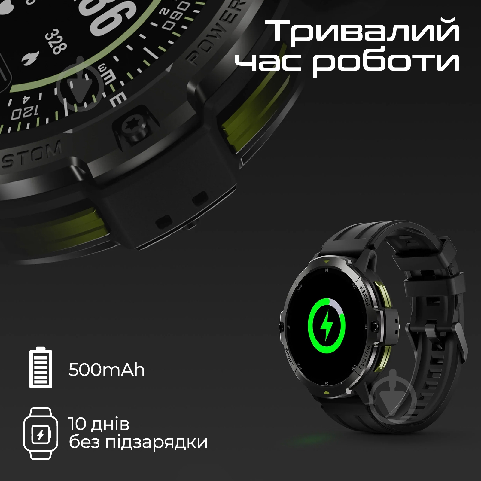 Смарт-часы HiFuture Vortex (vortex.latte) - фото 7