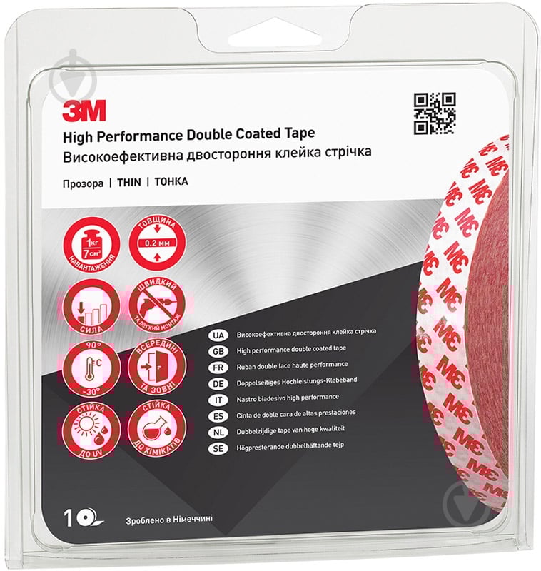 Монтажна двостороння стрічка 3M на ПЕТ-основі 12 мм х 10 м товщина 0,205 мм - фото 1