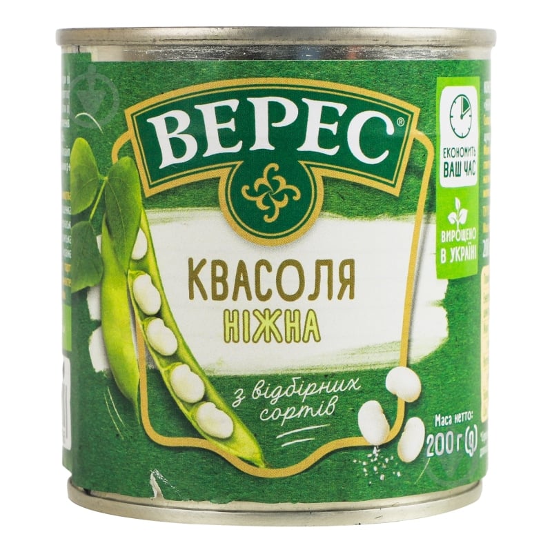 Фасоль Верес нежная 200 г (4823105407606) - фото 1 Фасоль Верес нежная 200 г (4823105407606) - фото 1