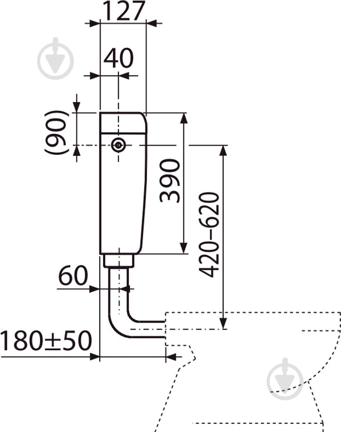Бачок для унитаза Alca plast UNI A94 Старт/Стоп - фото 2