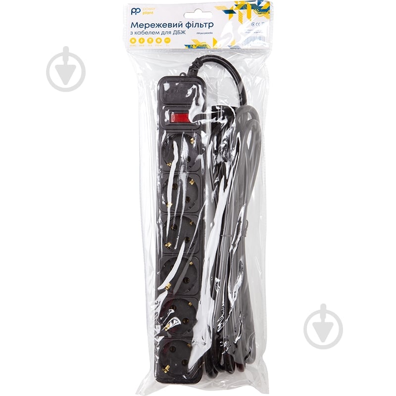 Сетевой фильтр PowerPlant с кабелем для ИБП евростандарт с заземлением 6 гн. черный 3 м PPUA10M30S6 - фото 3 Сетевой фильтр PowerPlant с кабелем для ИБП евростандарт с заземлением 6 гн. черный 3 м PPUA10M30S6 - фото 3