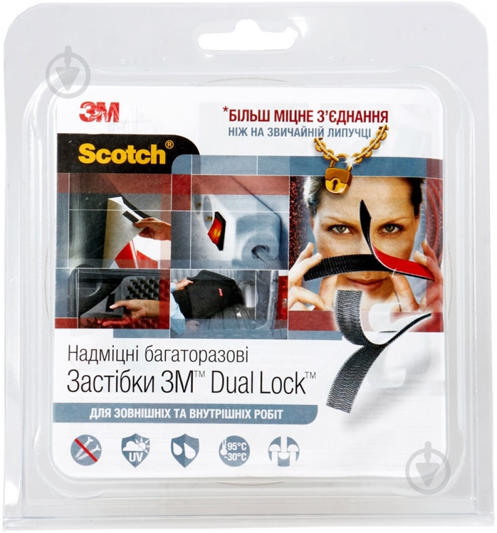 Багаторазові клейкі застібки  3М™ Dual Lock прозорі 3,5х25 мм 1 м - фото 1