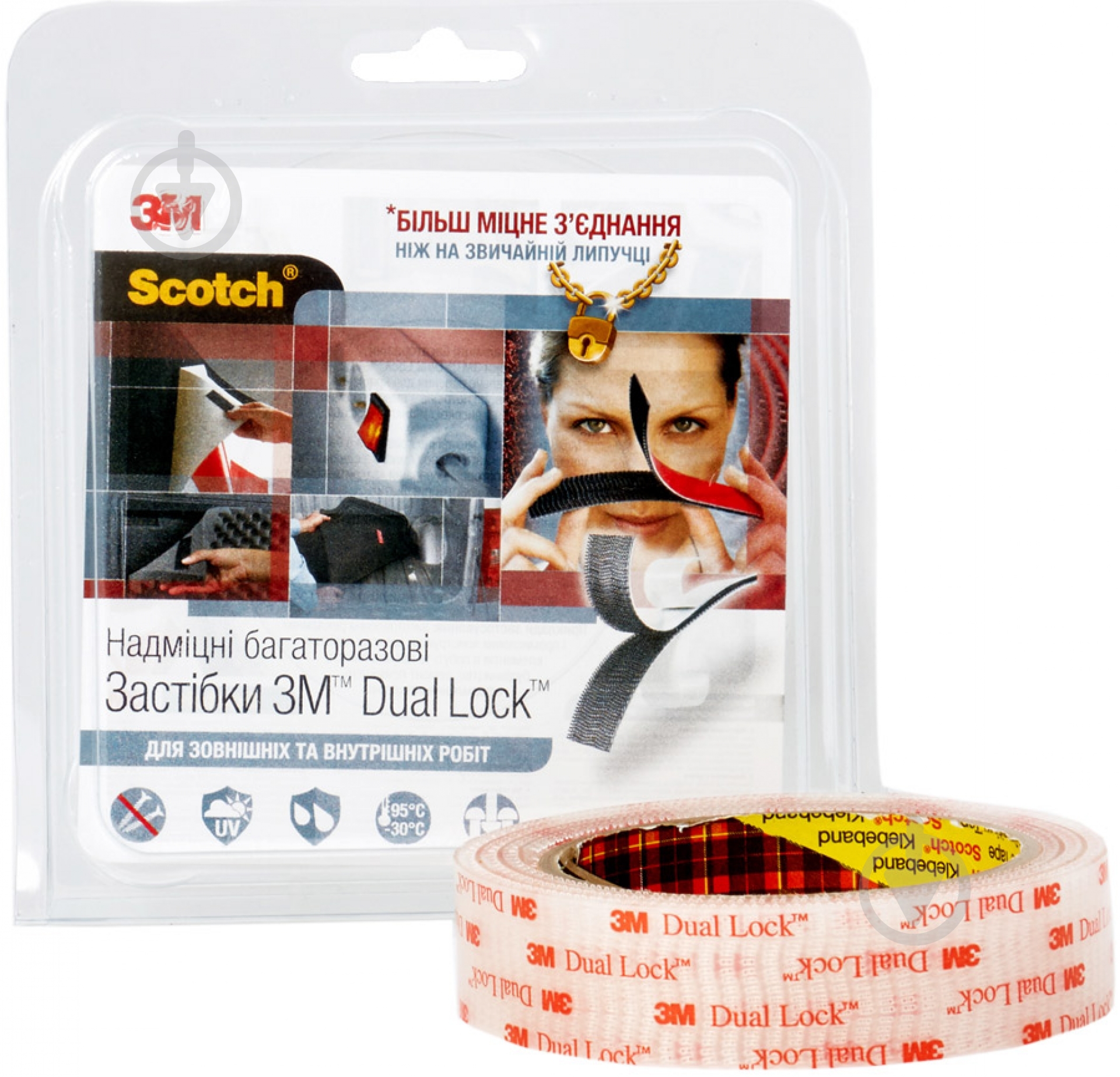 Багаторазові клейкі застібки  3М™ Dual Lock прозорі 3,5х25 мм 1 м - фото 2
