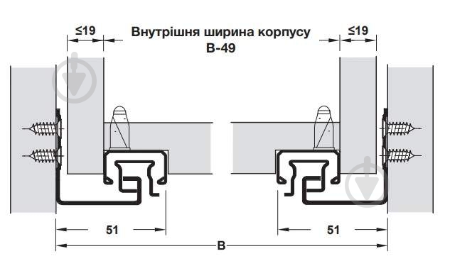 Напрямні прихованого монтажу Hafele 433.03.835 Matrix Runner Um A30 Push 450 мм - фото 4