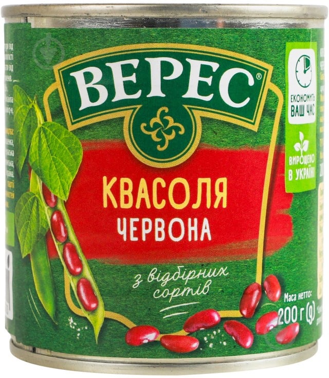 Фасоль Верес красная 200 г (4823105407620) - фото 1 Фасоль Верес красная 200 г (4823105407620) - фото 1