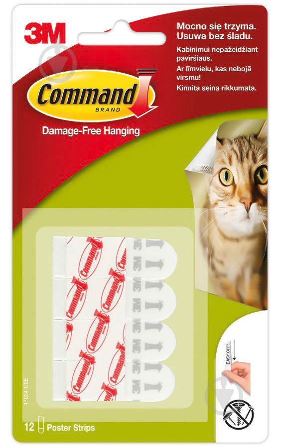 Полоски для крючков Command малые 12 шт. 17024 - фото 1