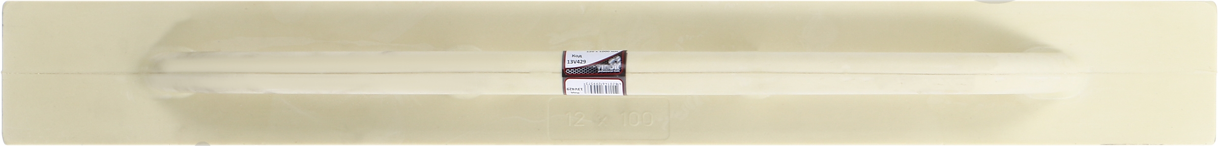 Терка 120х1000 мм Virok 13V429 - фото 2 Терка 120х1000 мм Virok 13V429 - фото 2