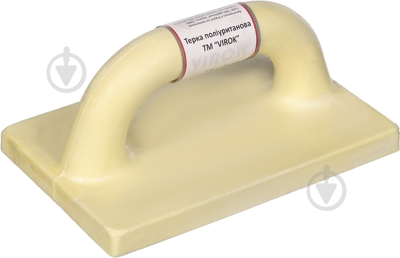 Терка 120х190 мм Virok 13V420 - фото 1