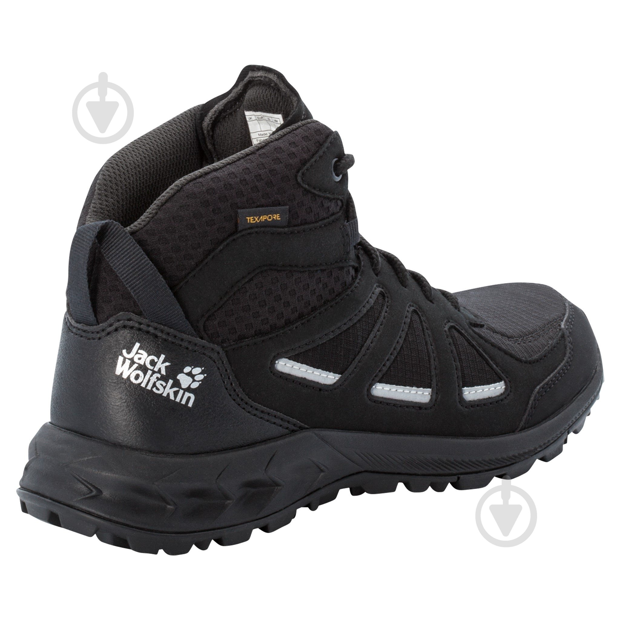 Черевики Jack Wolfskin WOODLAND 2 TEXAPORE MID W 4051331_6069 р.39 чорний - фото 4 Черевики Jack Wolfskin WOODLAND 2 TEXAPORE MID W 4051331_6069 р.39 чорний - фото 4