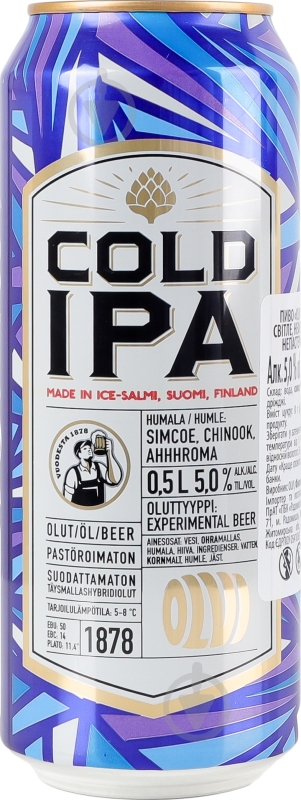 Пиво Olvi Cold IPA 0,5 л - фото 1