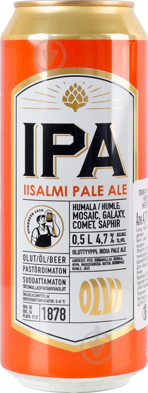 Пиво Olvi IPA светлое 0,5 л - фото 1
