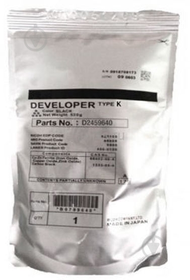 Девелопер Sharp 100K MXB45GV чорний - фото 1