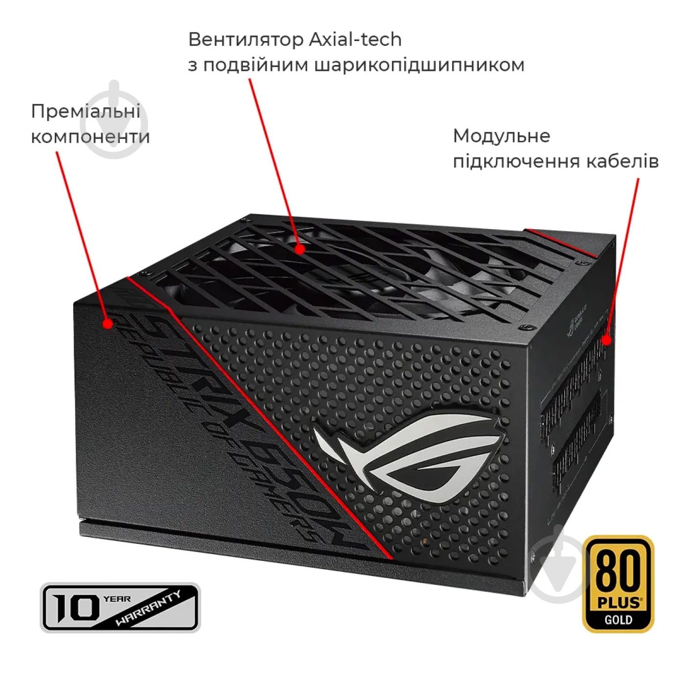 Компьютер Artline Silent SL5 (SL5v18Win) black - фото 11 Компьютер Artline Silent SL5 (SL5v18Win) black - фото 11