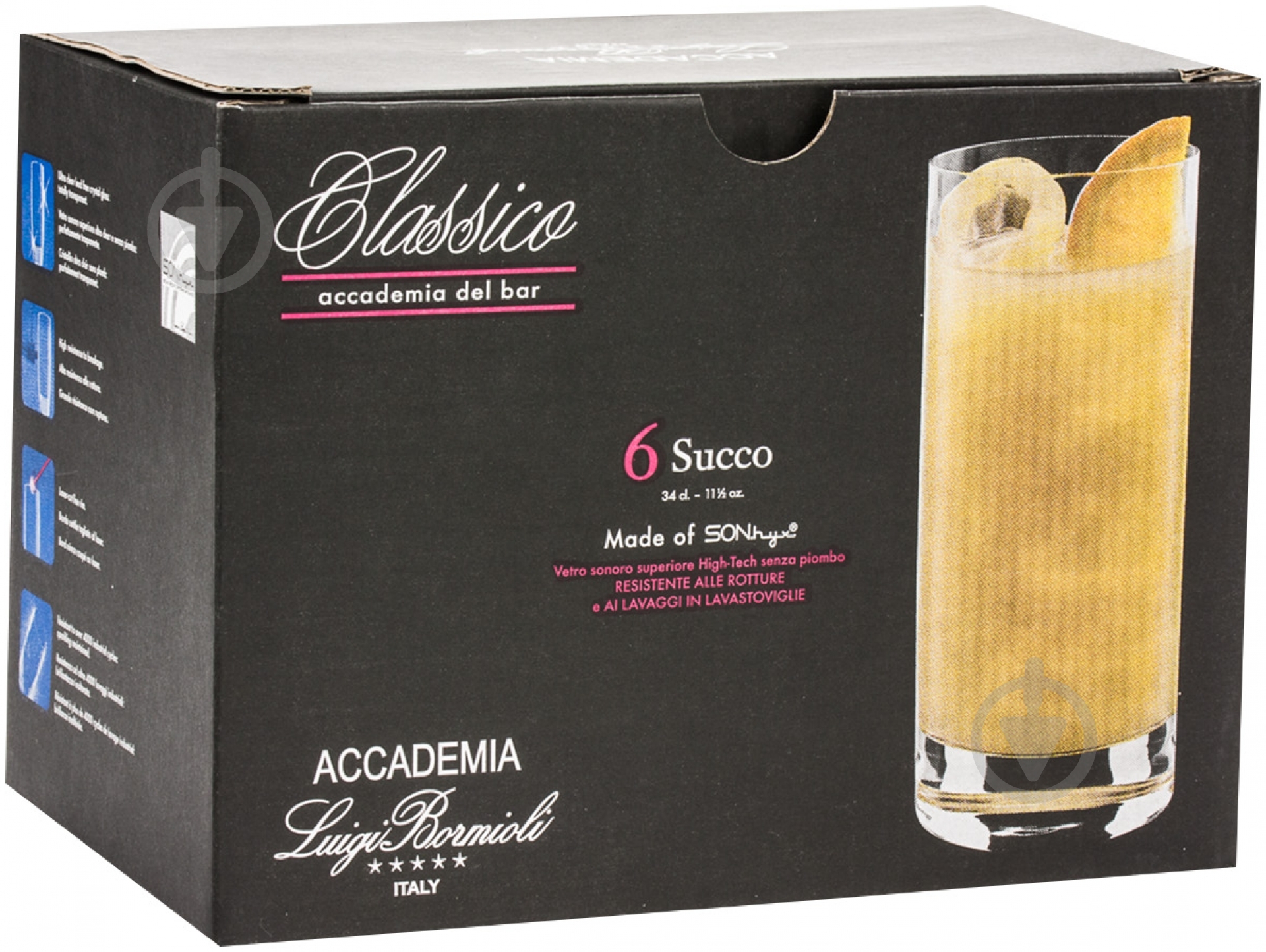 Набор стаканов для воды Luigi Bormioli Classico 340 мл 6 шт. - фото 2