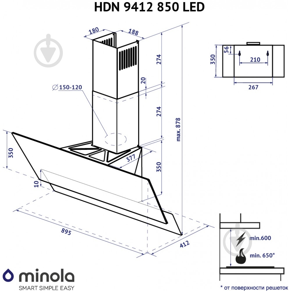 Вытяжка Minola HDN 9412 BL 850 LED - фото 16