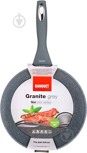 Сковорода Banquet с антипригарным покрытием Granite 24 см - фото 4