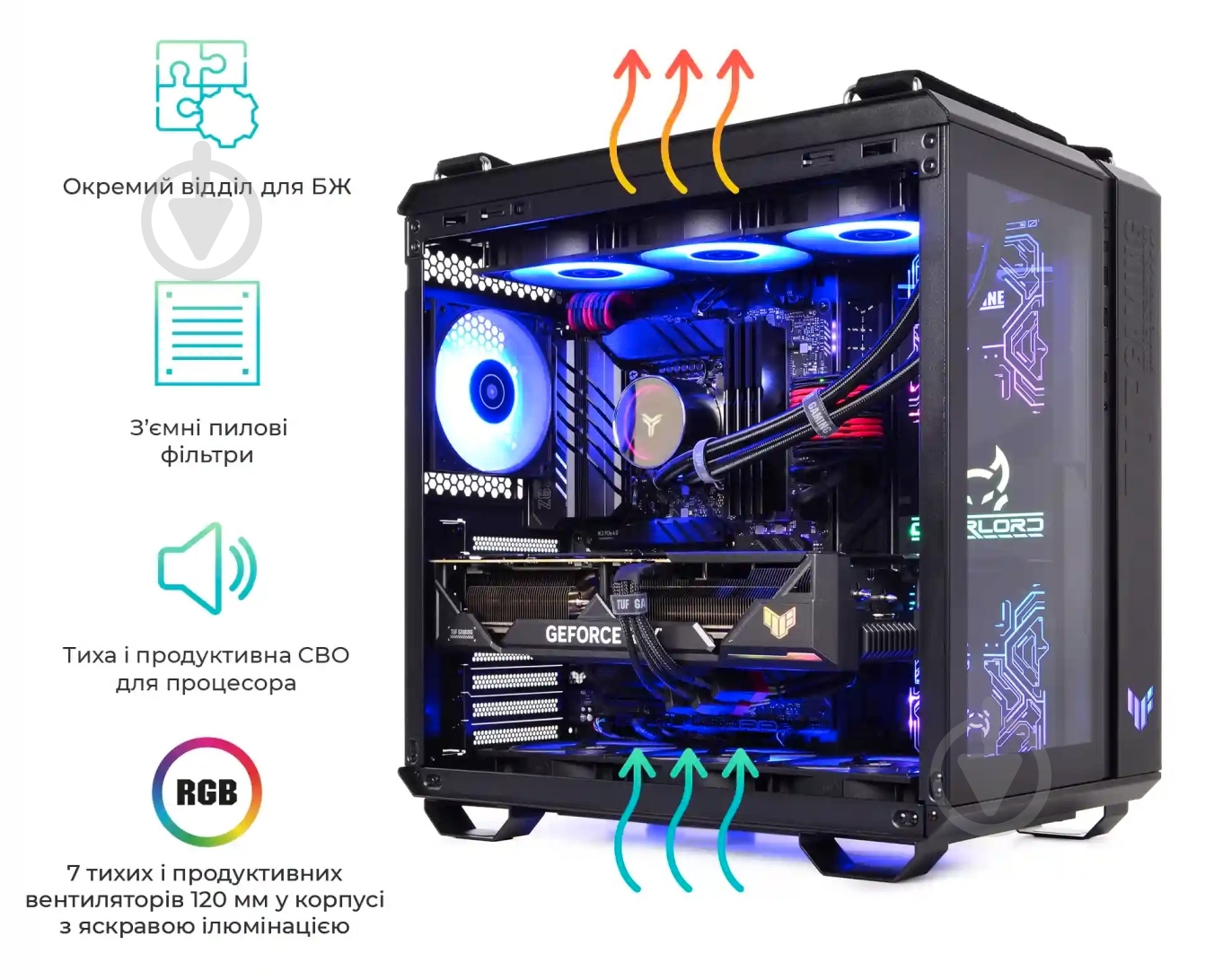 Комп'ютер Artline Overlord GT502 (GT502v21Win) black - фото 11