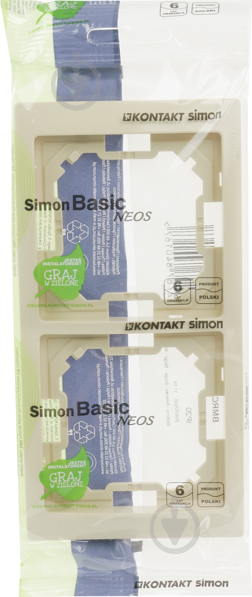 Рамка двухместная Simon Basic Neos универсальная кремовый BMRC2/12 - фото 3 Рамка двухместная Simon Basic Neos универсальная кремовый BMRC2/12 - фото 3