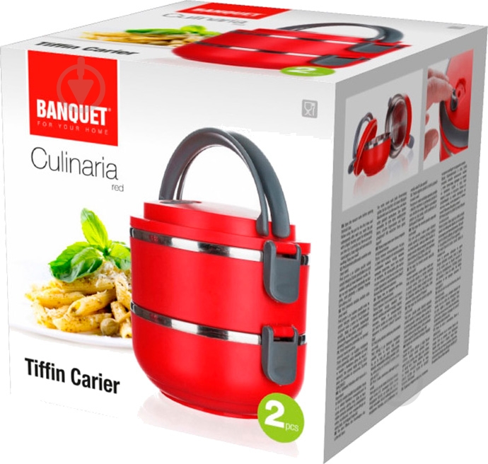 Термос для їжі Banquet Culinaria 1,4 л - фото 3