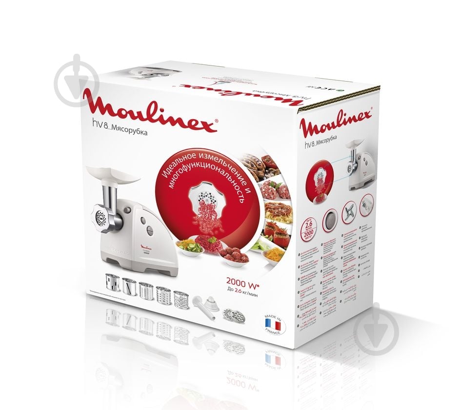 М'ясорубка Moulinex HV8 ME626T_XF2 - фото 22