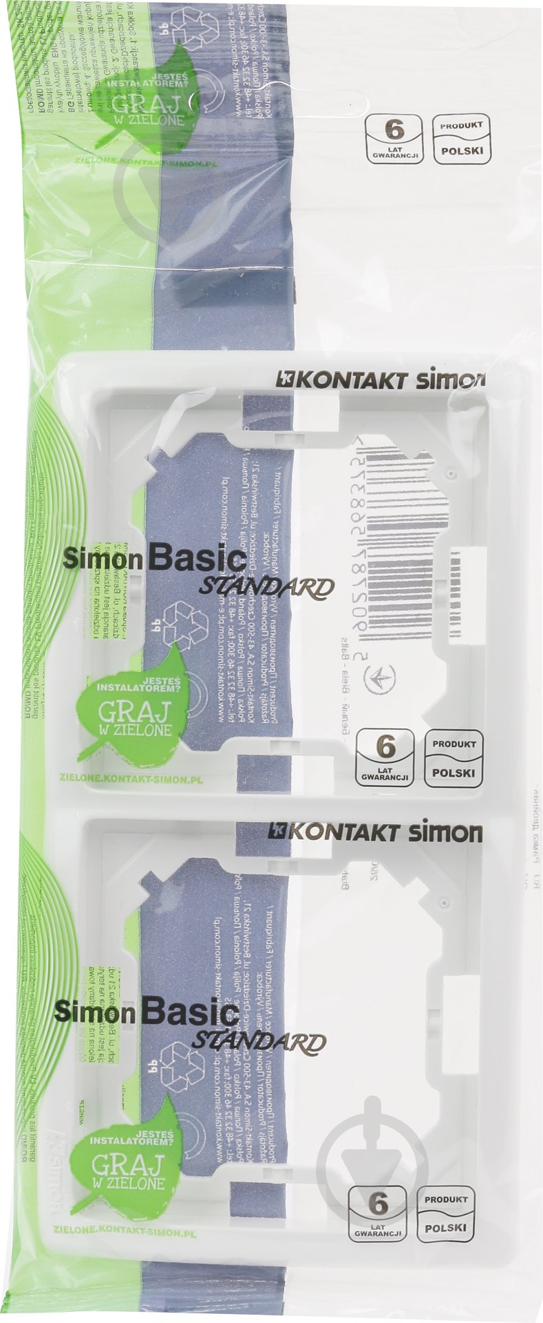 Рамка двухместная Simon Basic универсальная белый BMR2/11 - фото 3