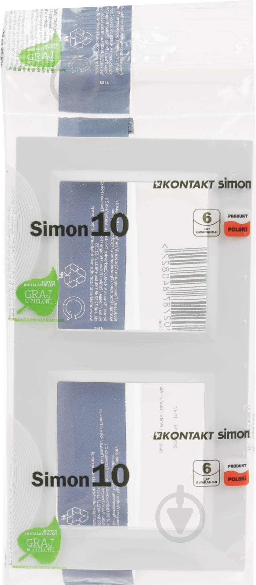 Рамка двухместная Simon SIMON10 универсальная белый CR2/11 - фото 3
