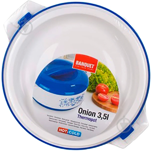 Термос для еды Banquet Onion 3,5 л 15TH1235 - фото 3 Термос для еды Banquet Onion 3,5 л 15TH1235 - фото 3