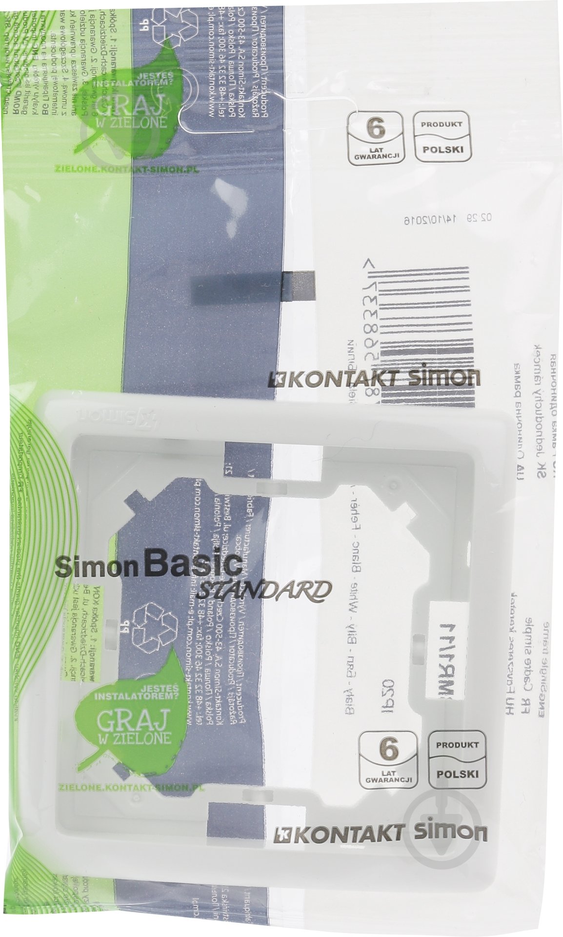 Рамка Simon Basic универсальная белый BMR1/11 - фото 3